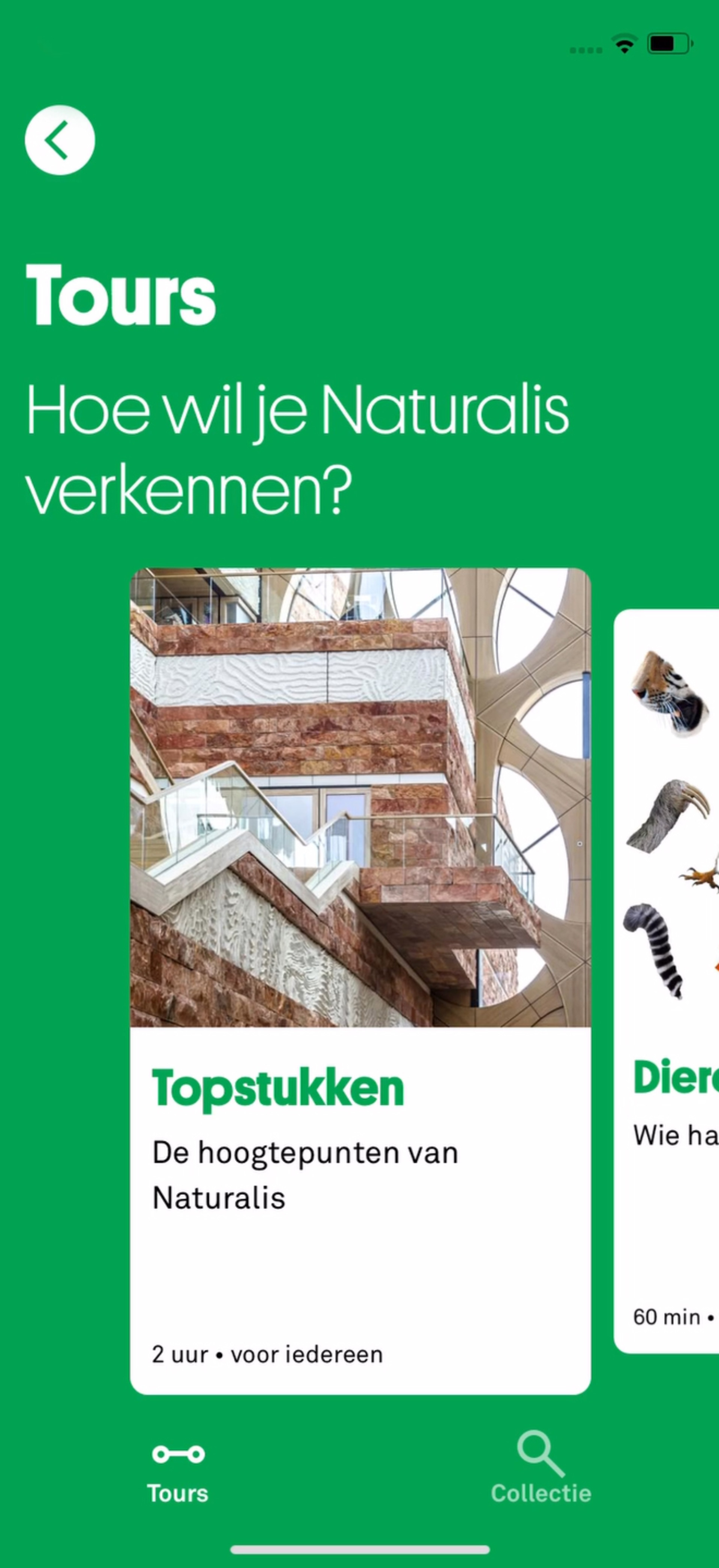 Naturalis museumapp (iOS) Naturalis museumapp (iOS)